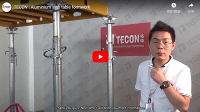 TECON | 알루미늄 슬래브 테이블 거푸집